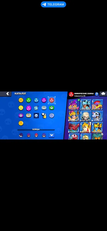 Brawl 1