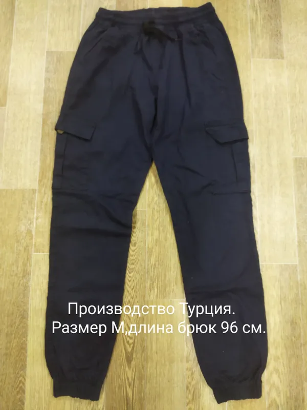 Джоггеры на мальчика-подростка, размер М 1