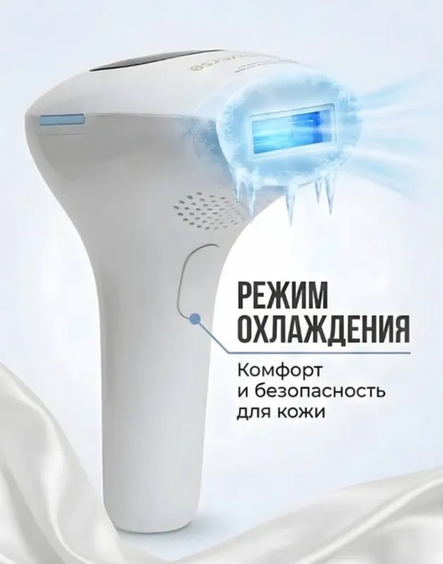 Эпилятор лазерный Professional,для лица и тела 3в1 — фото 6