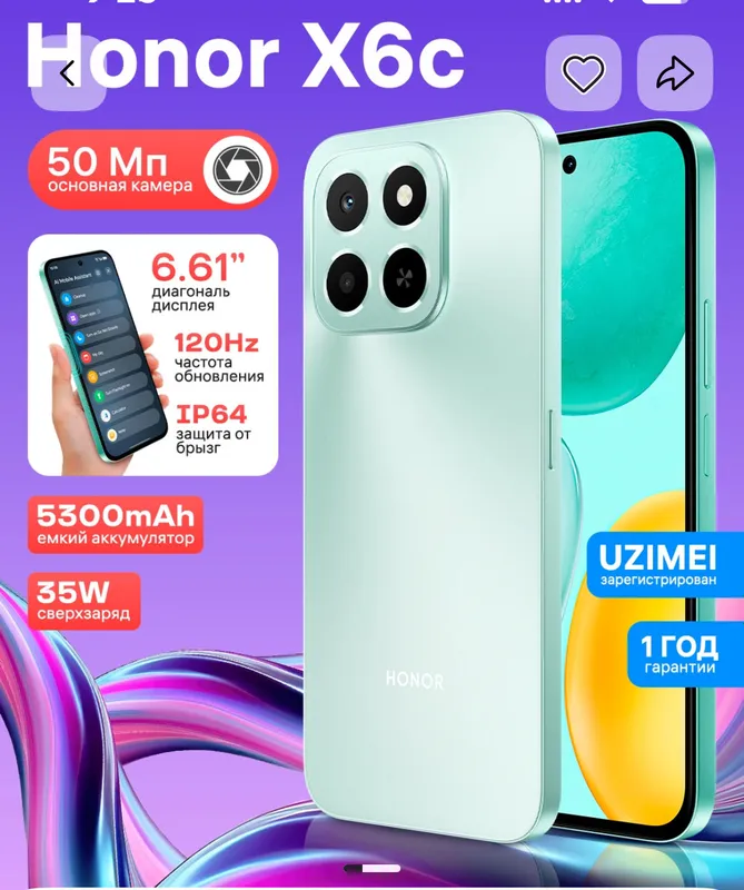 Honor x6 1 Honor x6 1