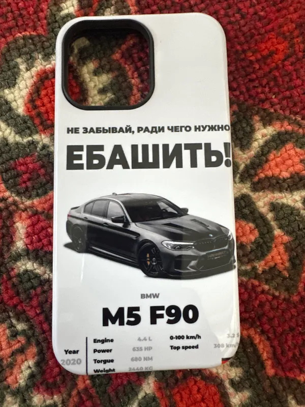Iphone 14 pro max ga BMW m5 f90 li chexol