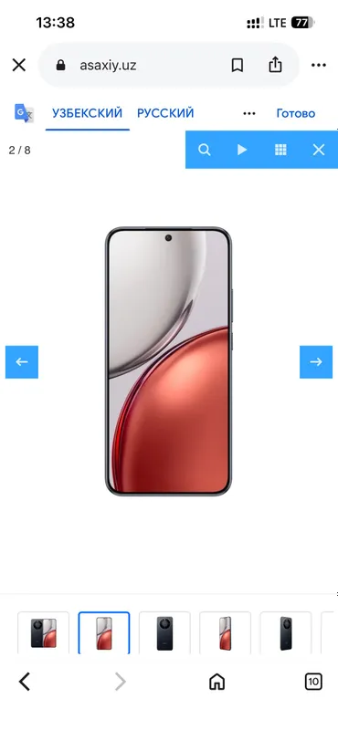 Смартфон HONOR X9d 5G, 12/256 ГБ, чёрный 2 Смартфон HONOR X9d 5G, 12/256 ГБ, чёрный 2