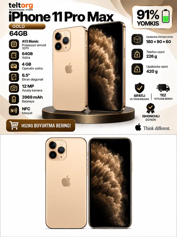 IPHONE 11 PRO MAX 1 IPHONE 11 PRO MAX 1