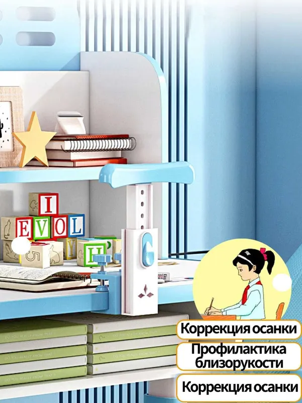 Детский стол и стул, набор регулируемой высоты, с ящиками — фото 3