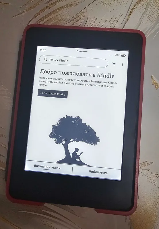 Продаю читалку Kindle Paperwhite 3 (2015), 7-е поколение 1 Продаю читалку Kindle Paperwhite 3 (2015), 7-е поколение 1