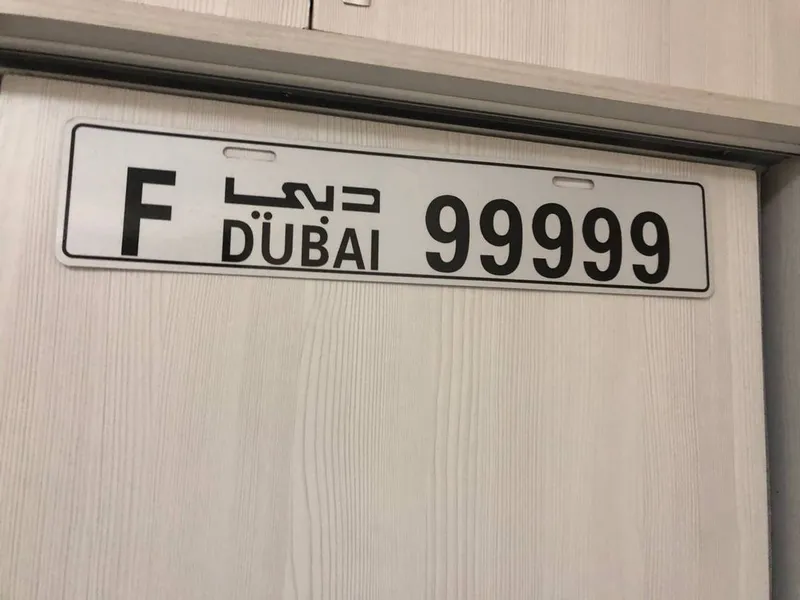 Dubai padnomer sotiladi