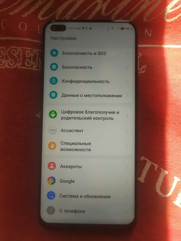 Продаеться телефон Honor 50 lite 3
