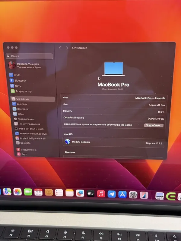 MacBook Pro M1 Pro 16 3 MacBook Pro M1 Pro 16 3
