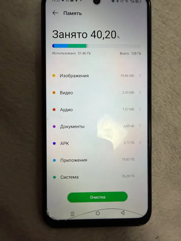 infinix x6531