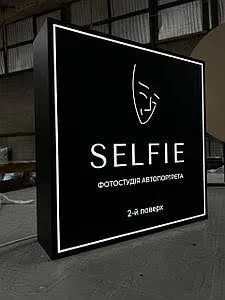 Professional reklama xizmatlari: Banner, Orakal, 3D Bukva, Dizayn Tavs