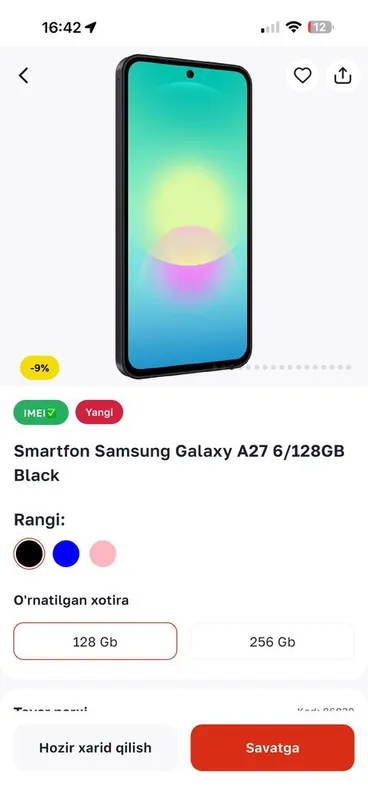 Galaxy a27 128/6 optom narxlar soni cheklanmagan 3