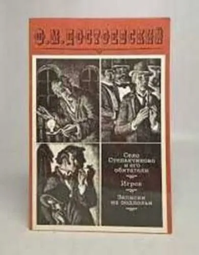 Продаются книги Продаются книги