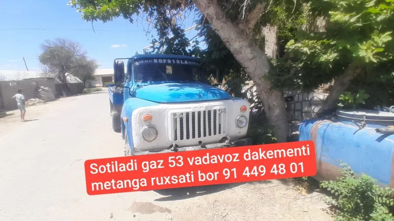 Gaz 53 vadavoz YUK shestirna 1 Gaz 53 vadavoz YUK shestirna 1