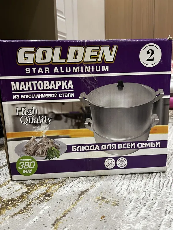 Продается Мантоварка