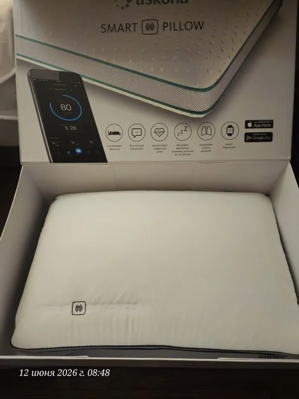 Подушка askona smart pillow 1 Подушка askona smart pillow 1