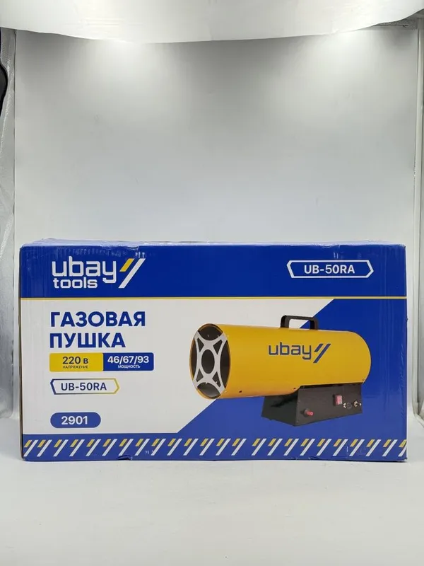 Газовая тепловая пушка 30/40/50кВт на 300/500м2 — фото 5