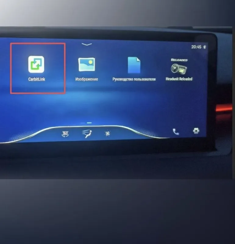 wizcar адаптер для CarPlay — фото 3