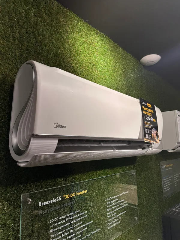 Кондиционер Midea инвертор бесплатно доставка 7-24 6