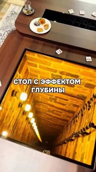 3D столы с эффектом глубины — фото 1