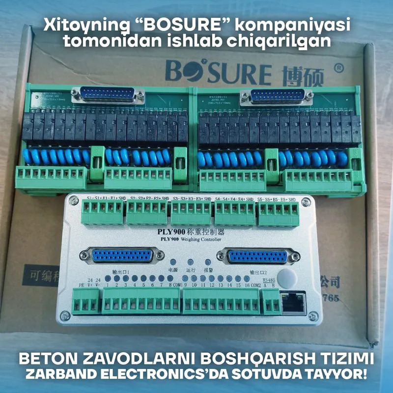 BOSURE PLY900 1 BOSURE PLY900 1