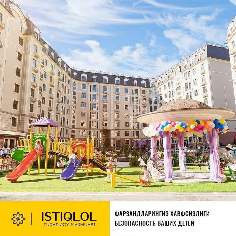 Срочна продаётся одна комнатная квартира.