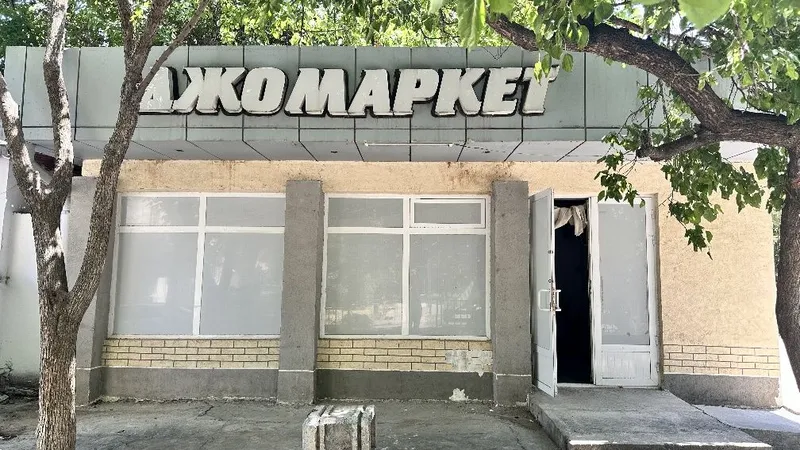 Продаётся магазин в Шайхонтахурском районе 1 Продаётся магазин в Шайхонтахурском районе 1