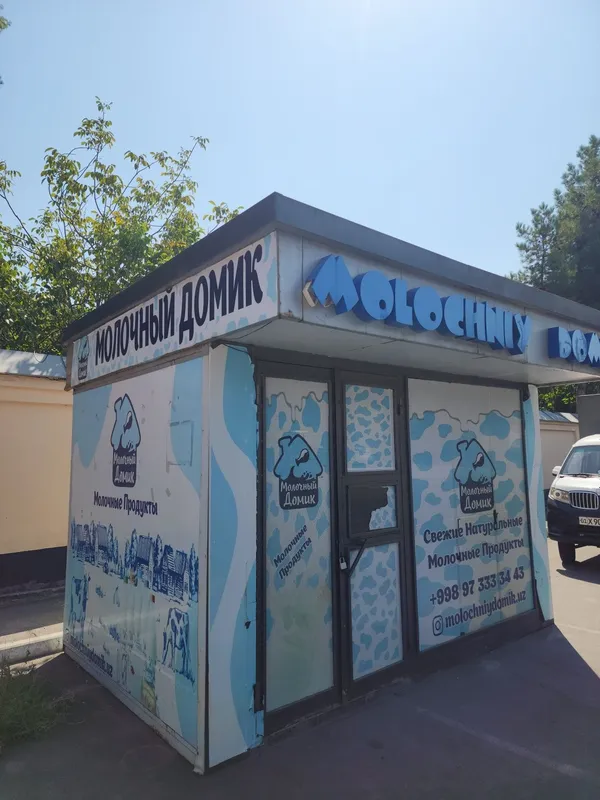 Domik magzin 3 ga 4 2