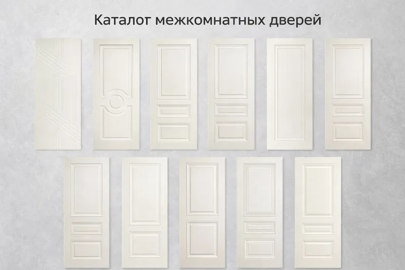 Межкомнатные двери 4