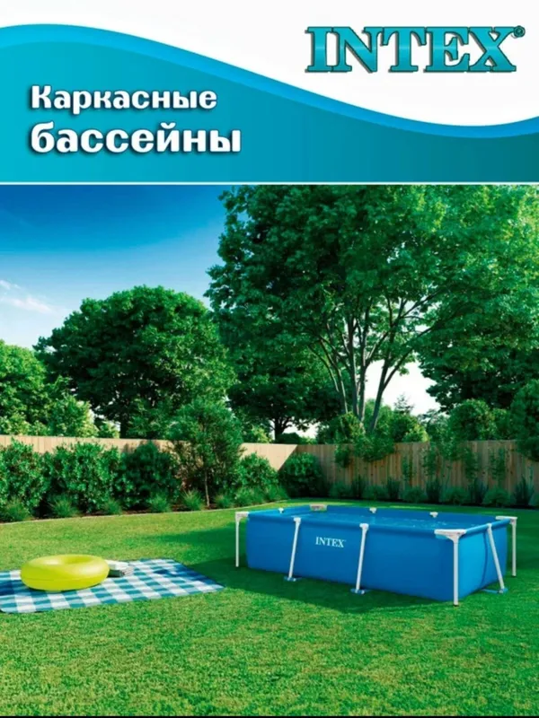 Продаётся бассейн 2 Продаётся бассейн 2
