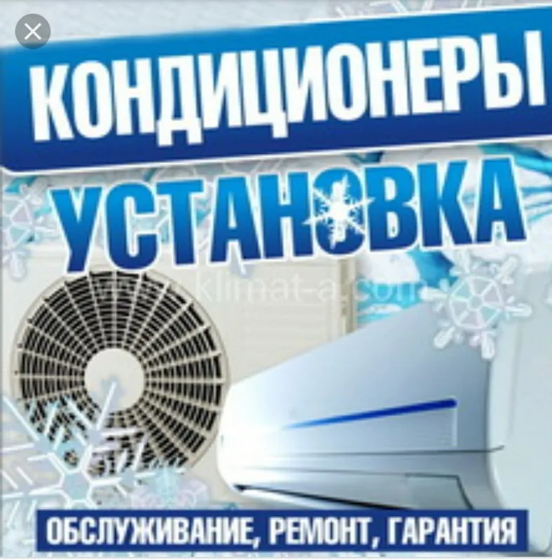 Konditsionerlarni o‘rnatish 2 Konditsionerlarni o‘rnatish 2
