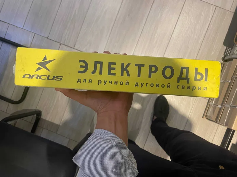 Электрод МЭЗ Уони ОПТОВАЯ Цена — фото 1