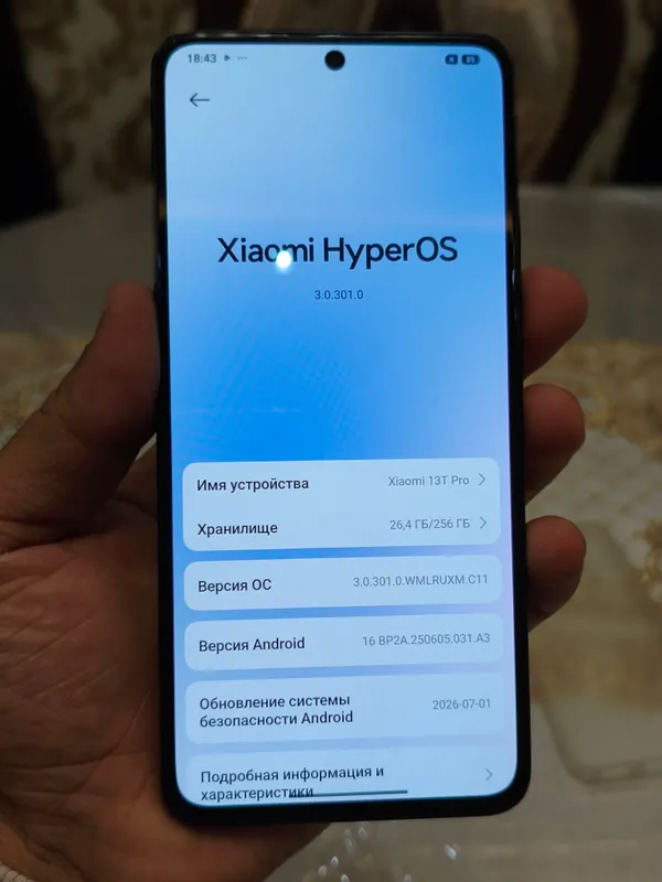 Xiaomi 13T Pro 12/256 ГБ 3