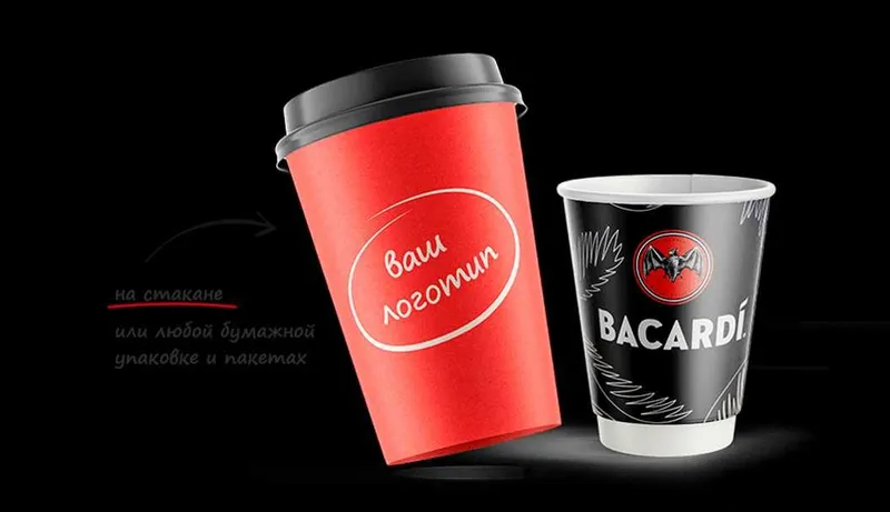 Стакан с логотипом — фото 2