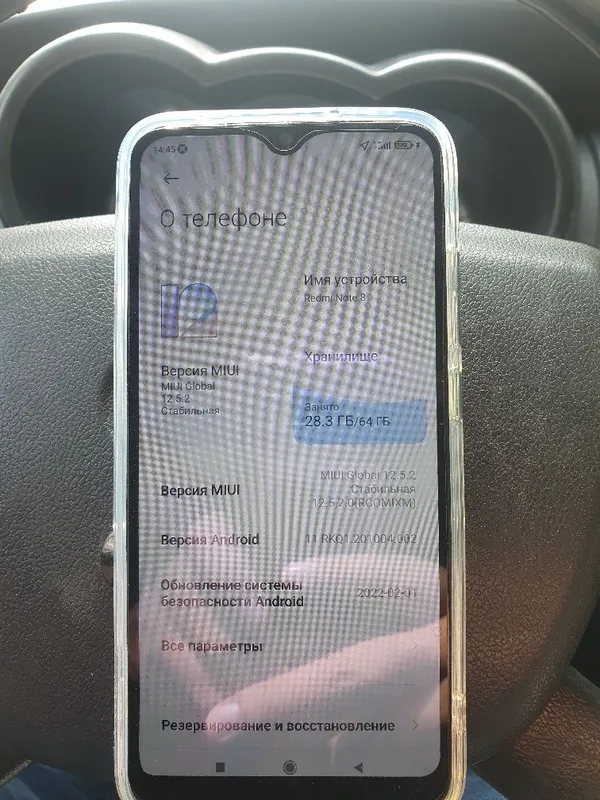Redmi not 8 4+1/64 ideal — фото 2