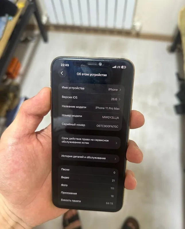 Iphone 11 pro max LL/A region 160$ 2
