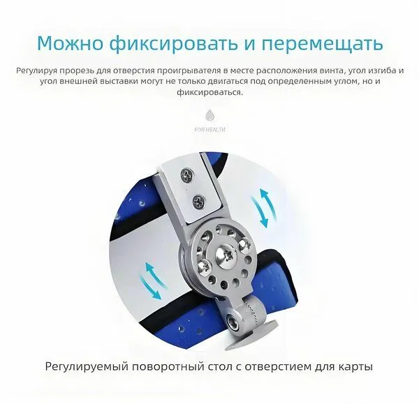 Регулируемый ортез-абдуктор для тазобедренного сус — фото 2