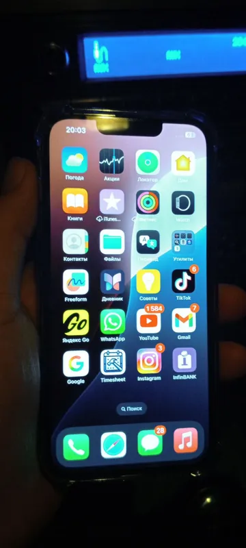 IPhone 13 256 gb IPhone 13 256 gb