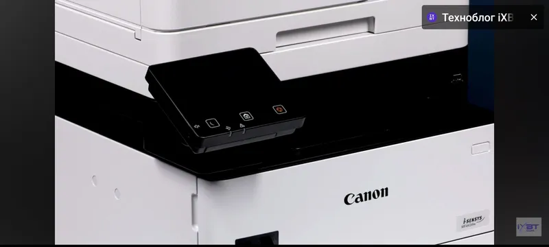 Canon i-SENSYS mf443dv printeri 2