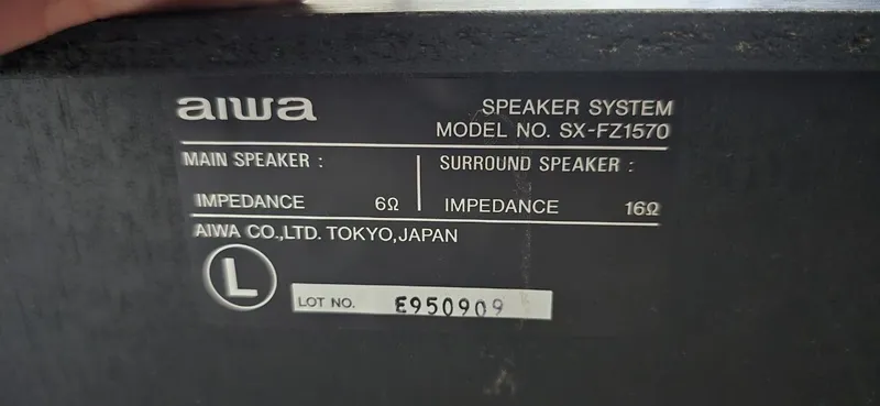 Aiwa musiqiy markazi, Japan 3