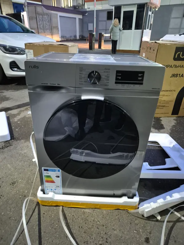 Invertor mator 2