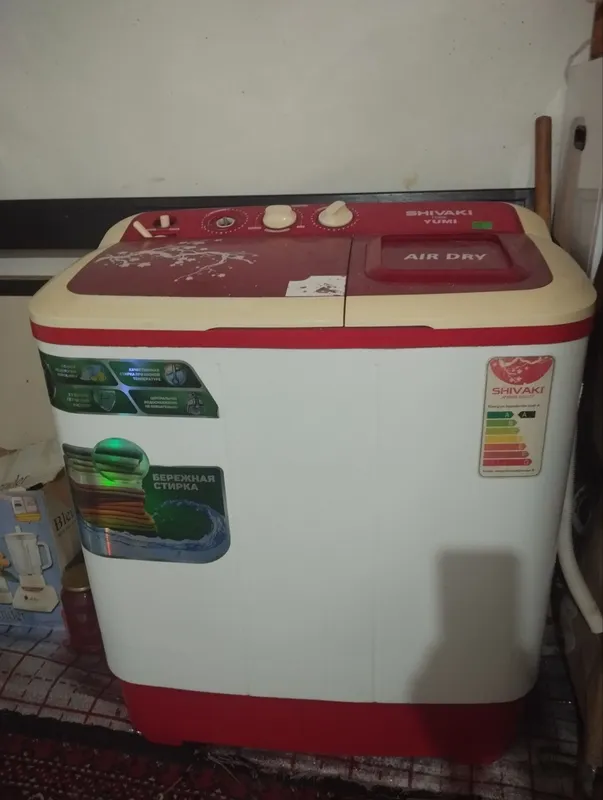 shivaki polaftomat 7kg