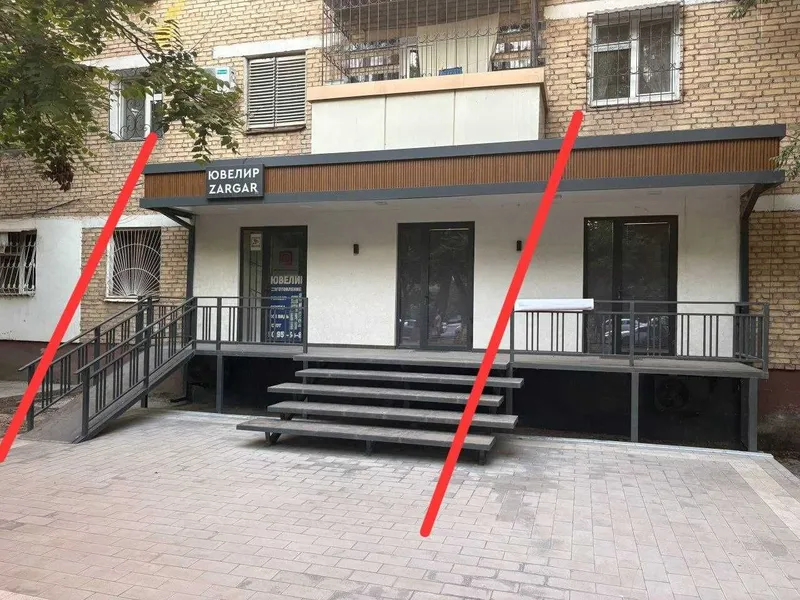 Срочно офис за 350$ (А7) 1