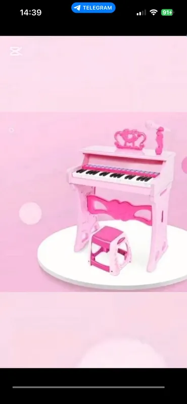 Detskiy pianino skidkadaaa 3 Detskiy pianino skidkadaaa 3