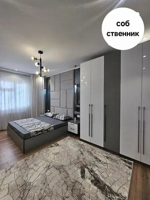 Сдаётся квартира на Чиланзарский район