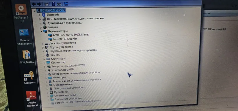 Ноутбук HP Pavilion 15 (Pentium / AMD Radeon / 4GB / 500GB) — фото 2