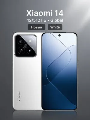 Смартфоны Xiaomi 14, 8/256 GB.  Доставка. — фото 3