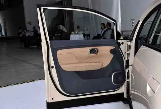 Ut smart 500km gac aion 5 Ut smart 500km gac aion 5