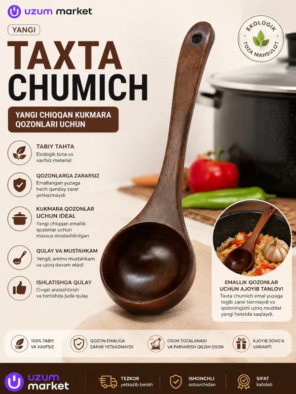 Taxta Chumich| ISHQORLI QOZONLA UCHUN