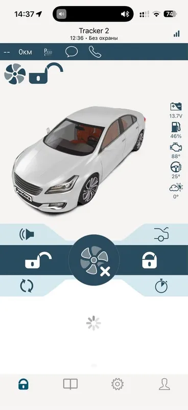 Tracker 2 ltz 2023 yil 8 Tracker 2 ltz 2023 yil 8