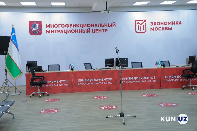 Работа в России.  Официальное трудоустройство. — фото 3